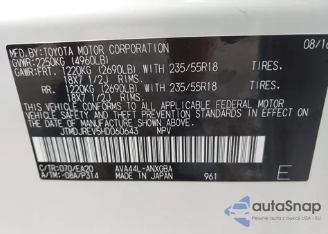 2017 Toyota Rav4 Hybrid Limited from USA, damaged, VIN JTMDJREV5HD060643
